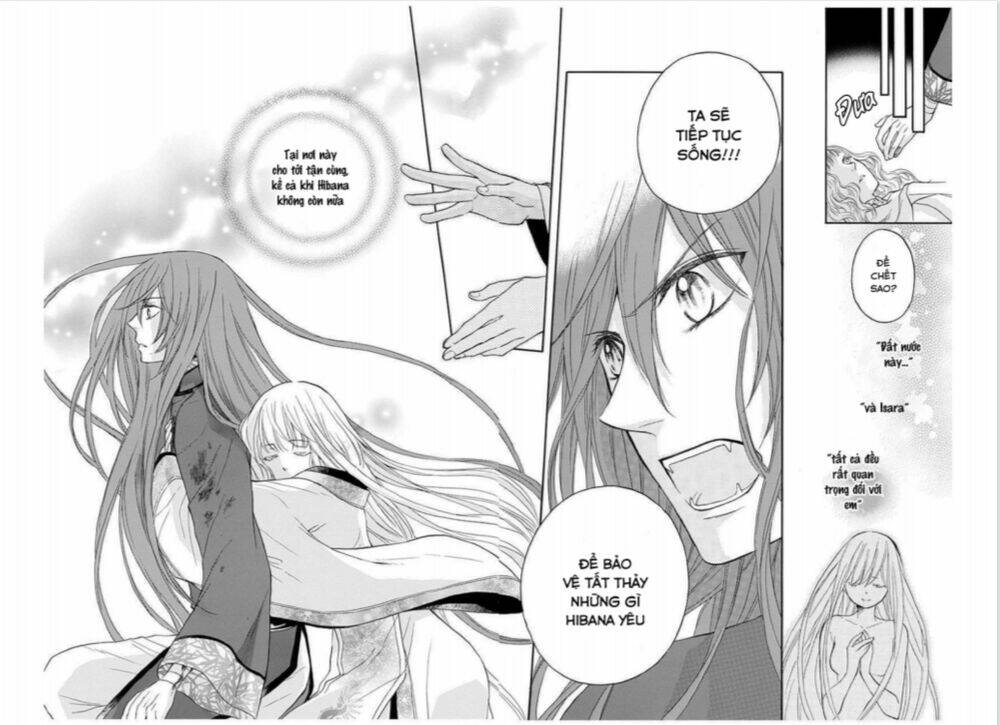 strange dragon chapter 12 24