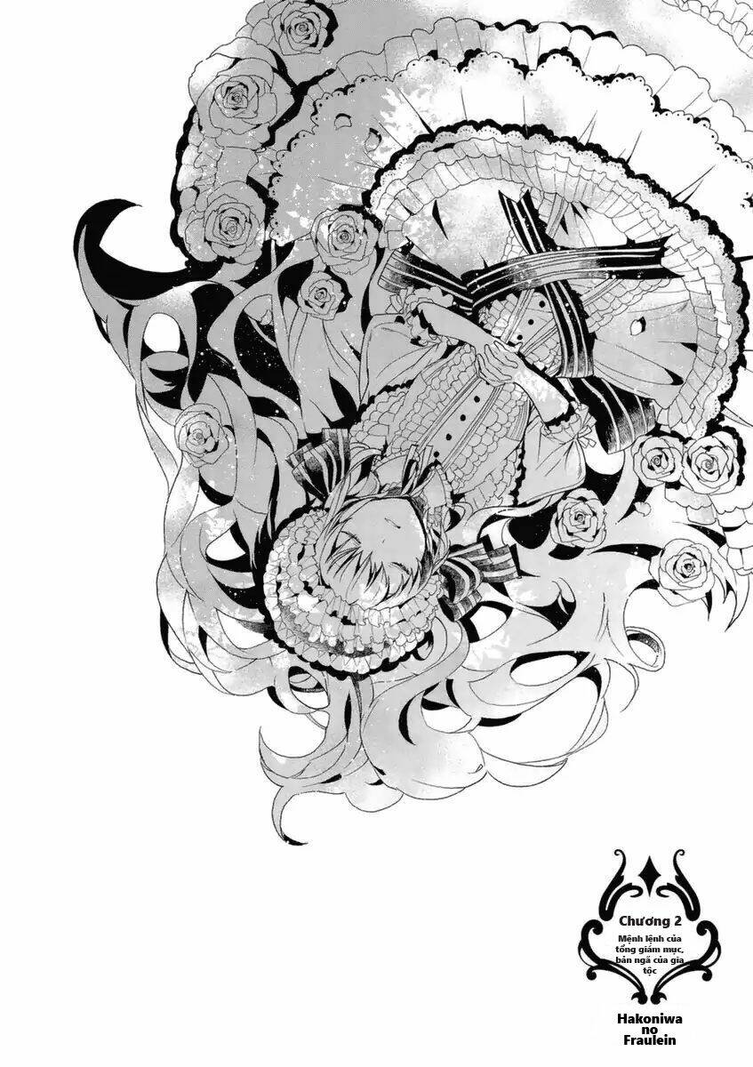 hakoniwa no reijou tantei chapter 2 5