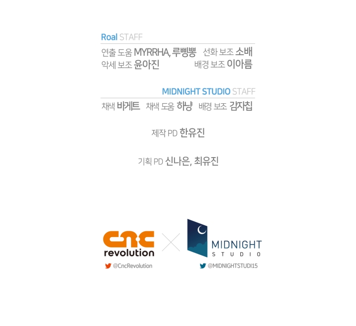 cha, con không muốn kết hôn đâu chapter 100 136