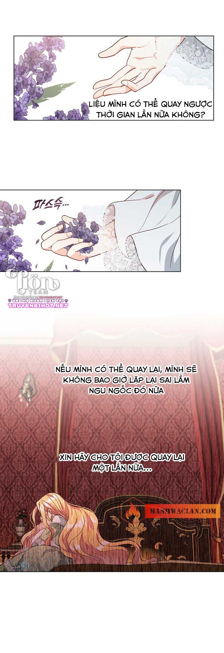 mùa đào vào tháng sáu chapter 3.2 16