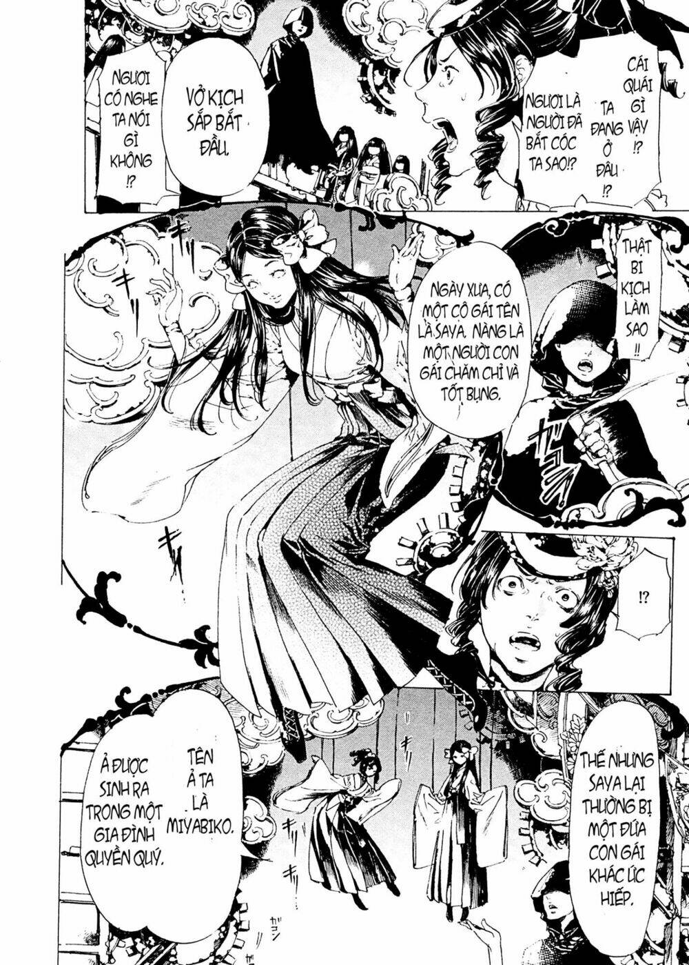 adekan chapter 40 33