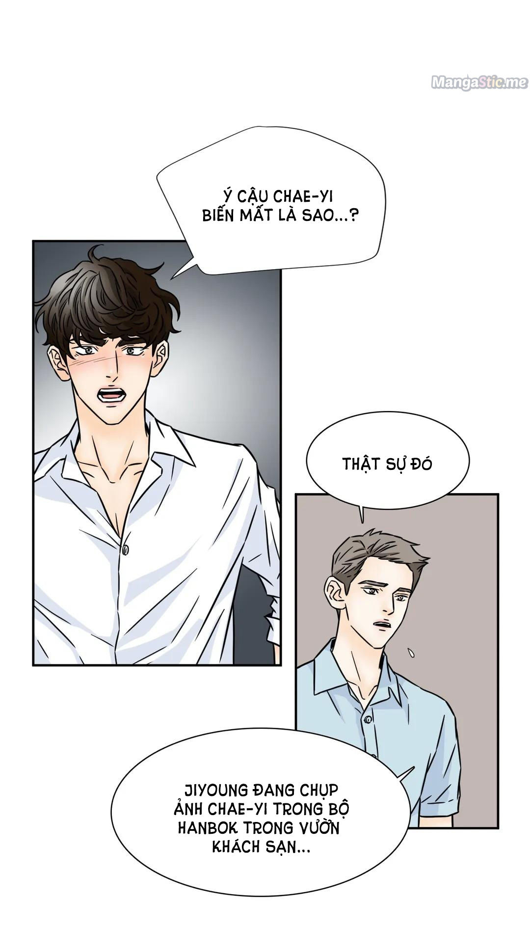 carnal karma chapter 77.2 7