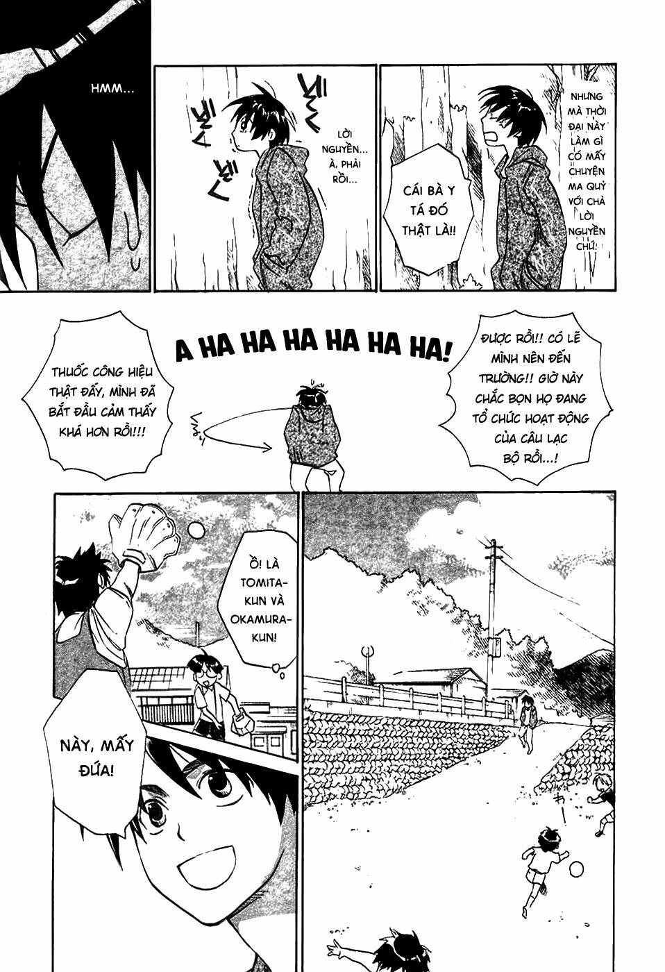 higurashi no naku koro ni-tatarigoroshi hen chapter 2 16