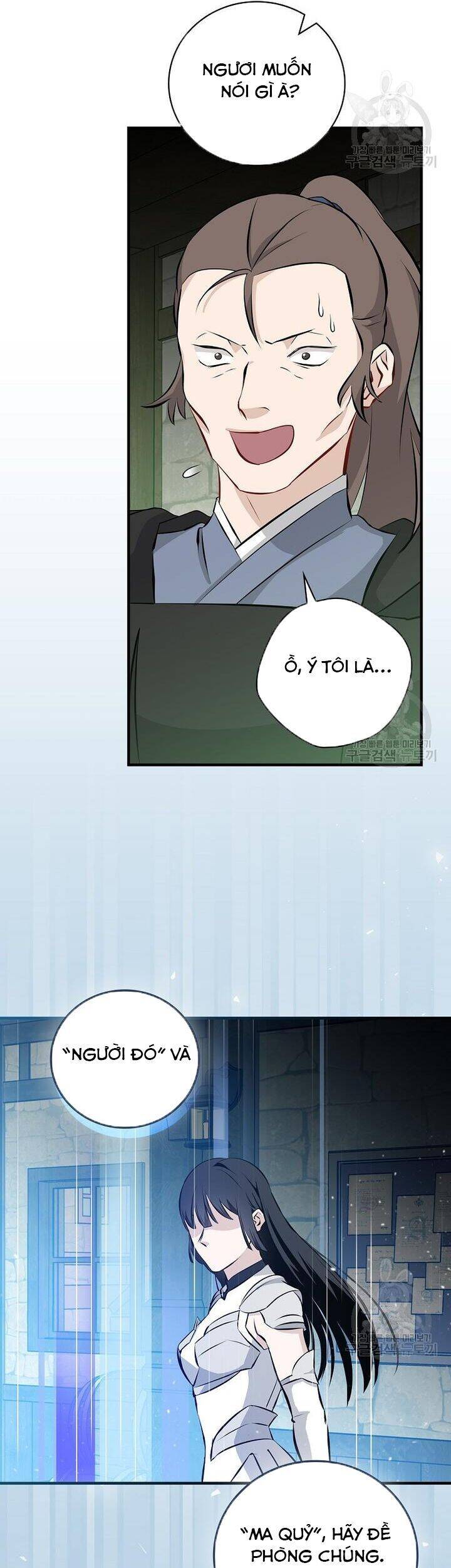 Level Up Chỉ Bằng Cách Ăn Cơm Chapter 152 7