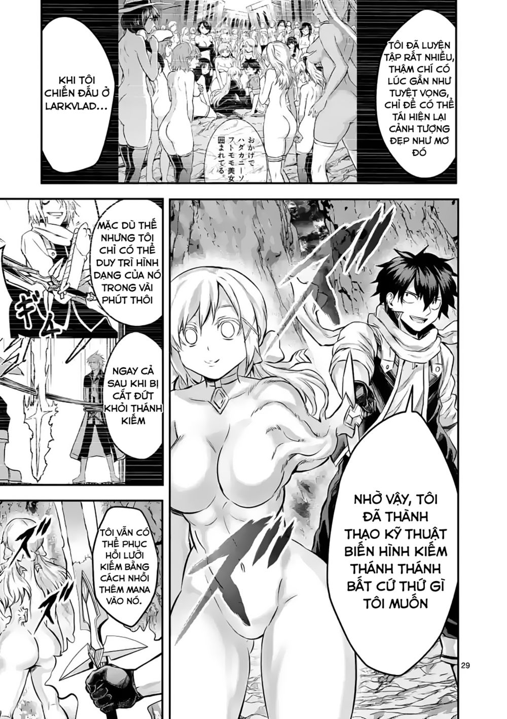 anh hùng chết yểu ss2 - vùng đất của các vị thần chapter 4 29