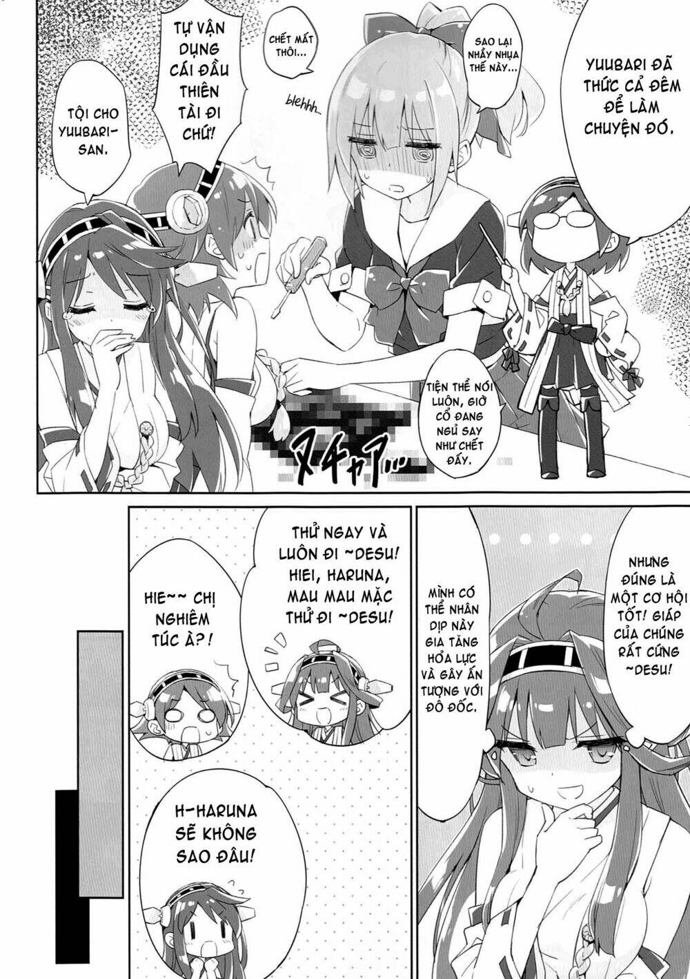 kantai collection - tổng hợp doujinshi ngắn chapter 4 8
