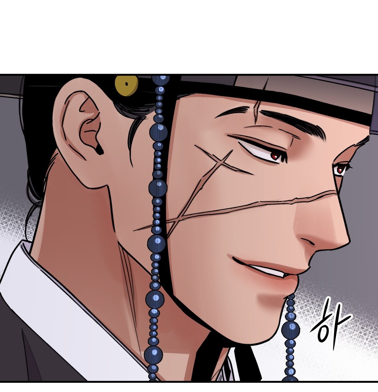 [18+] trượng kiếm tựa hoa chapter 56.2 11