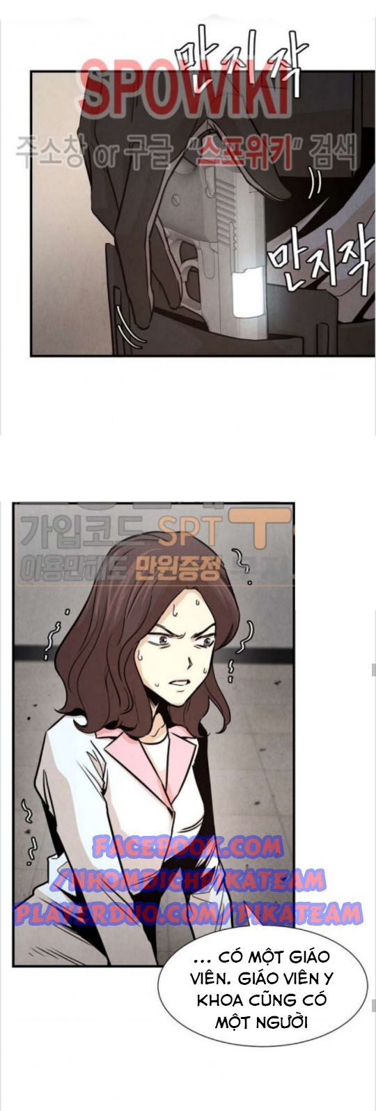 return survival chapter 35 16