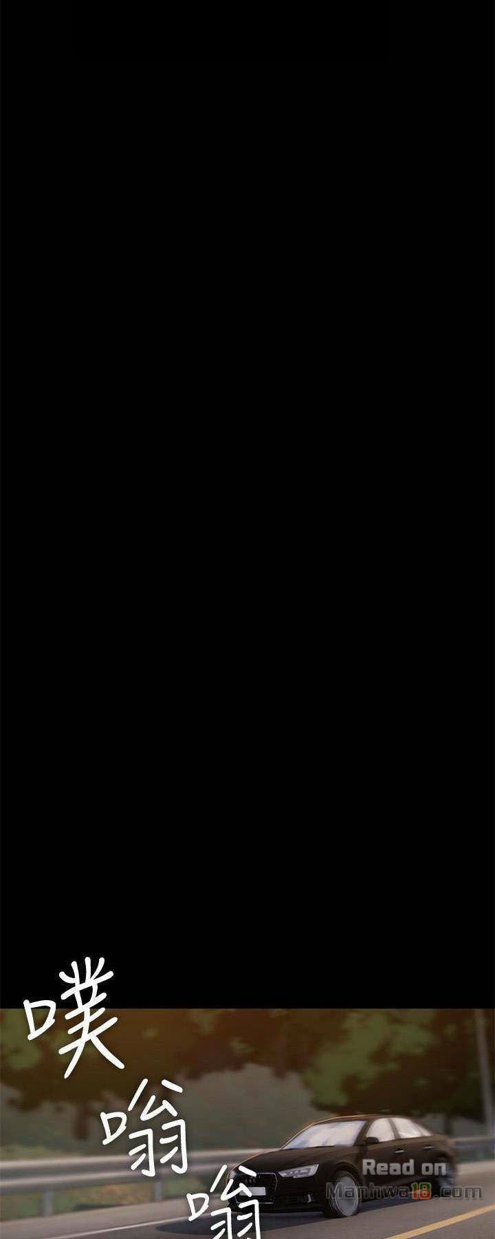 chạy trốn chapter 54 10