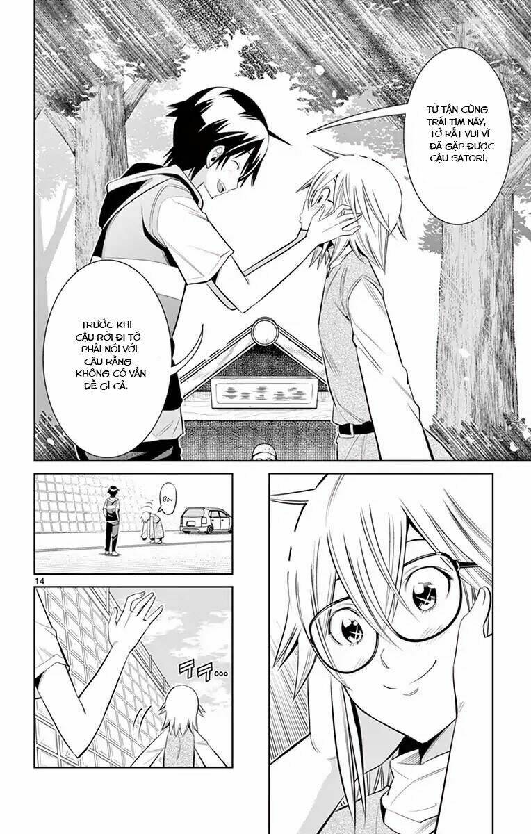 fureru to kikoeru chapter 36 17