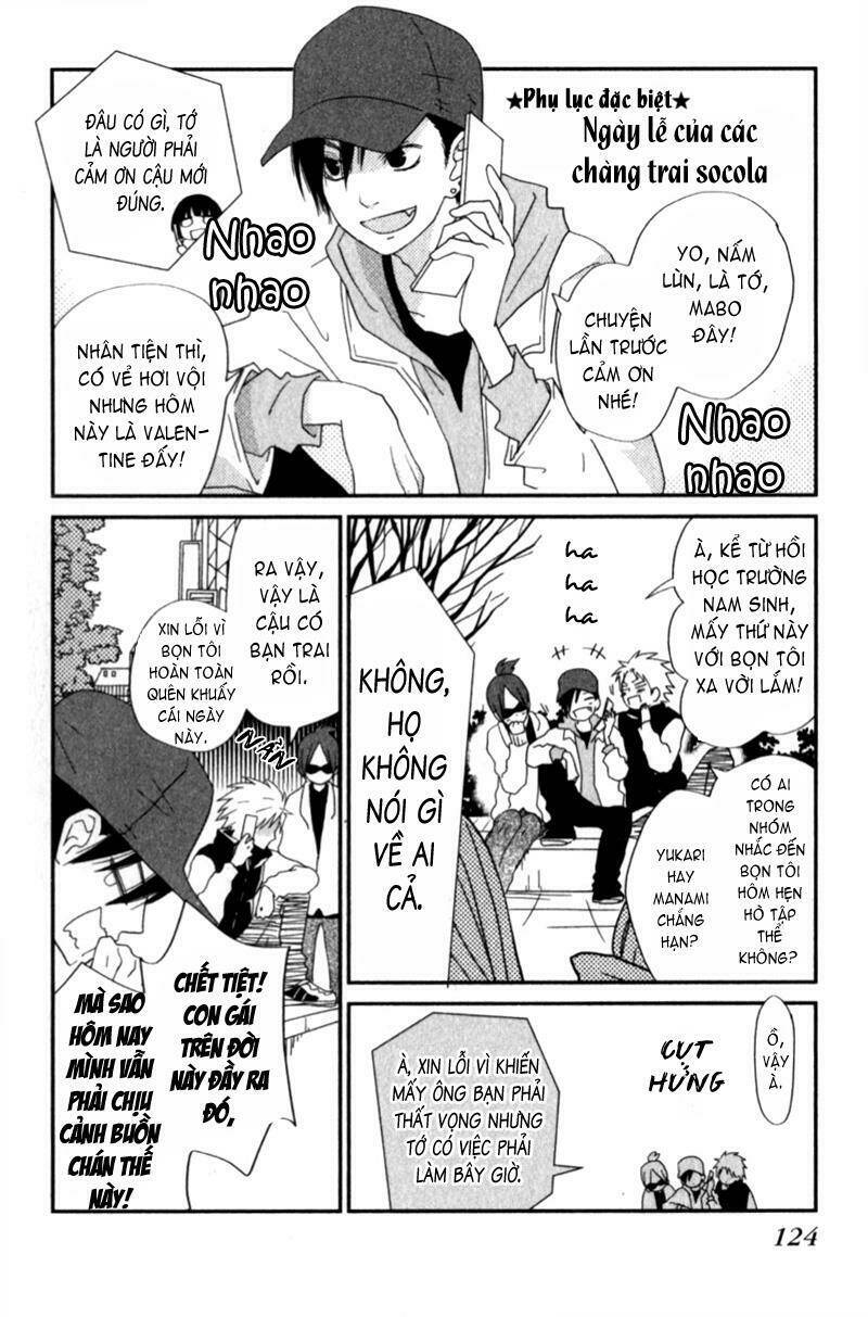 tonari no kaibutsu-kun chapter 23 41