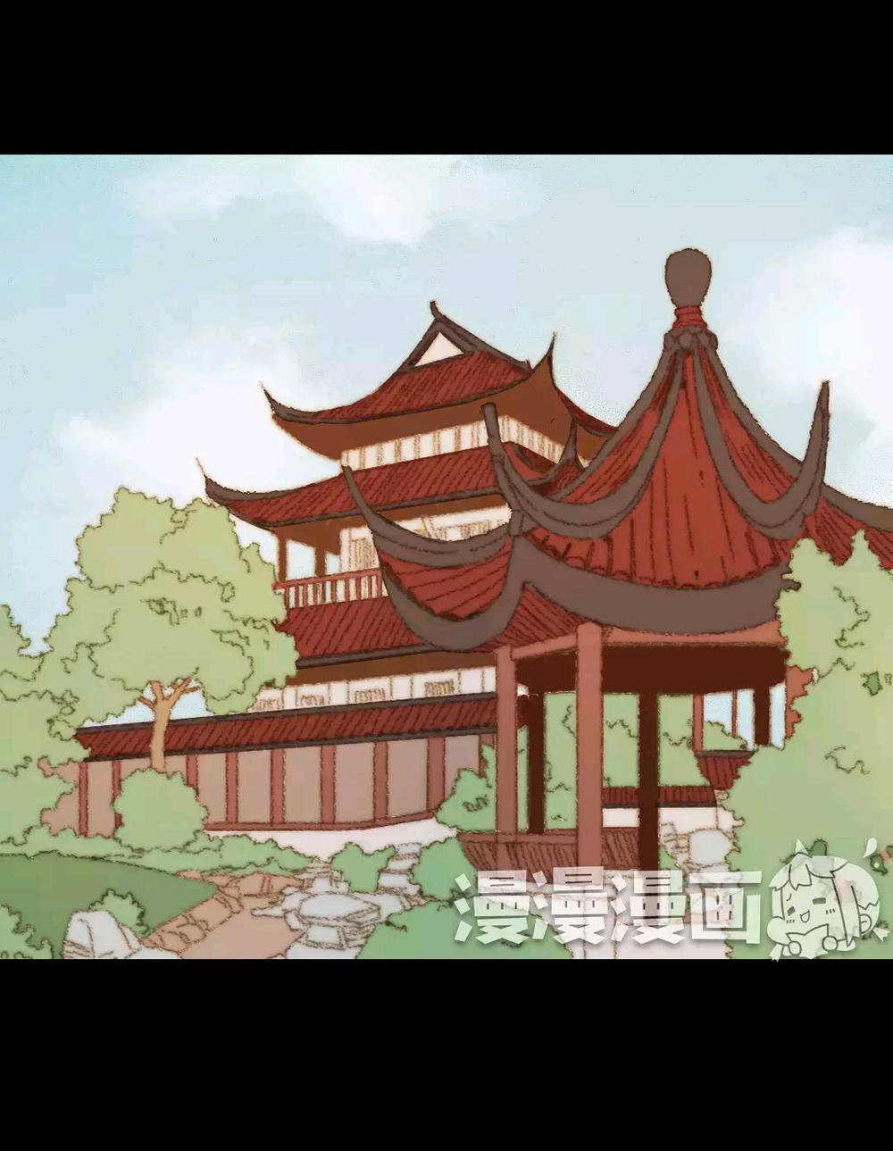 vương gia bá đạo và bác sĩ xinh đẹp chapter 74 8