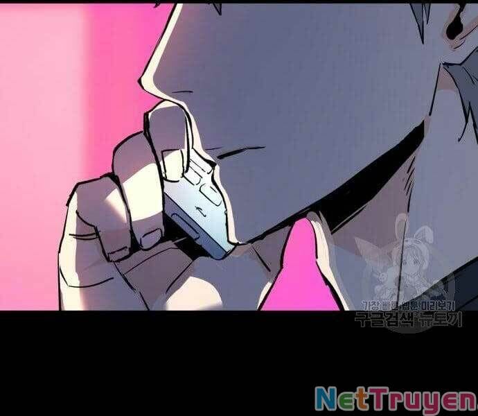 bạn học của tôi là lính đánh thuê chapter 133.1 91