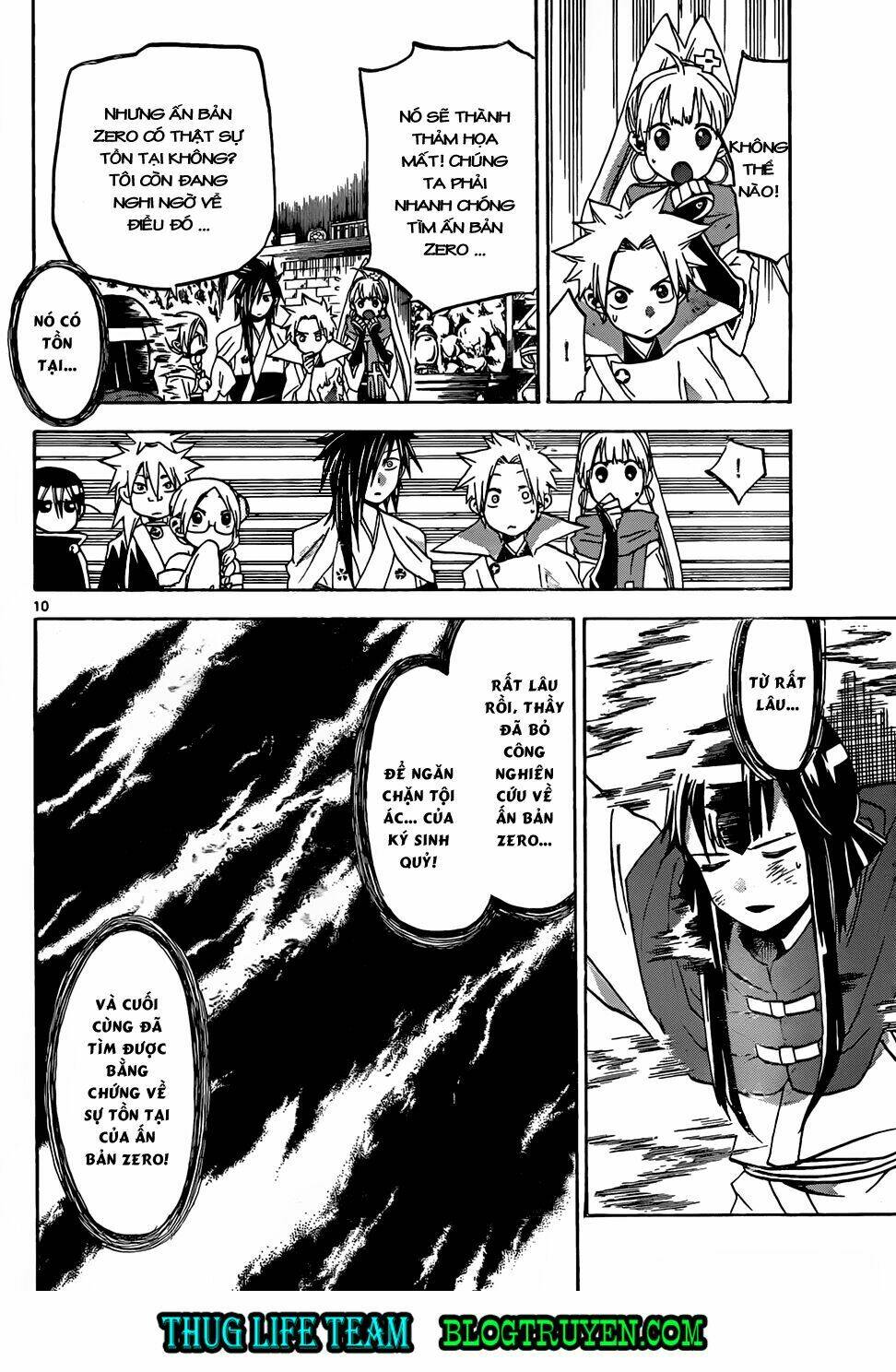 kaitai shinsho zero chapter 46 13