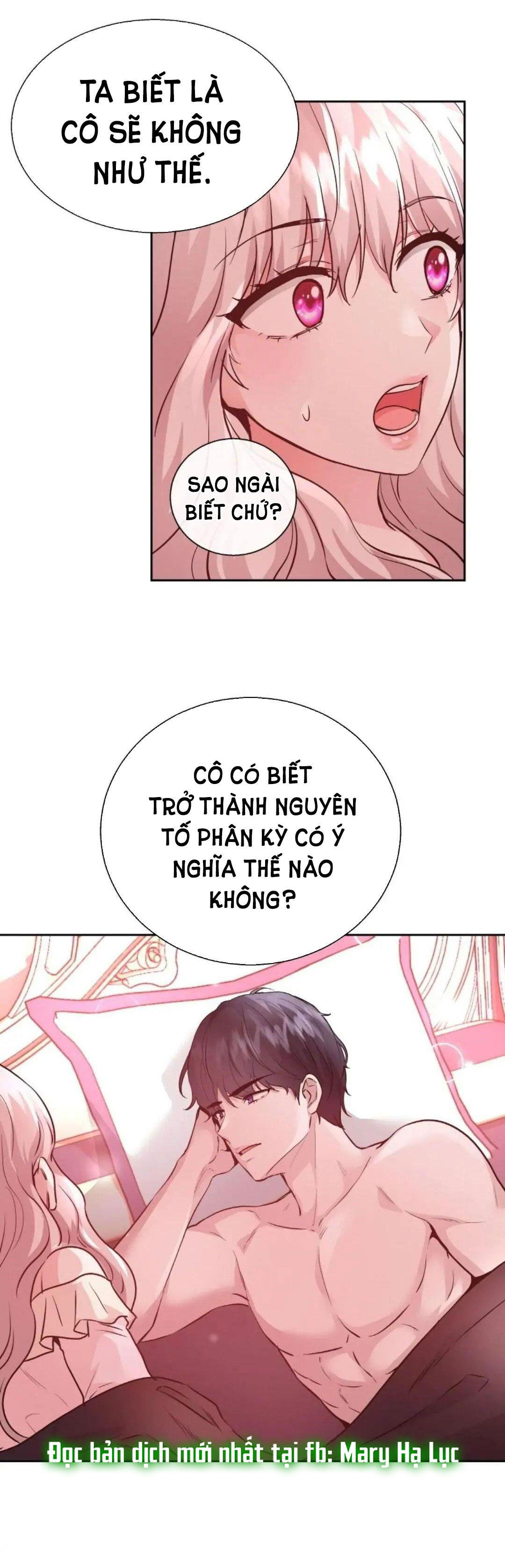 5500 sắc thái của quỷ vương chapter 13.2 6