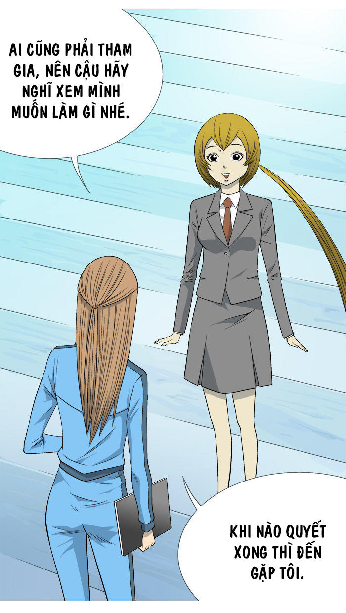 aura from another planet chapter 6 46