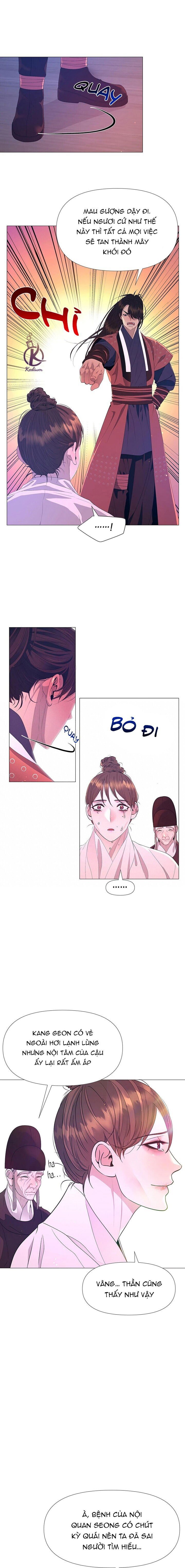 dạ xoa hoá diễn ký chapter 60 9