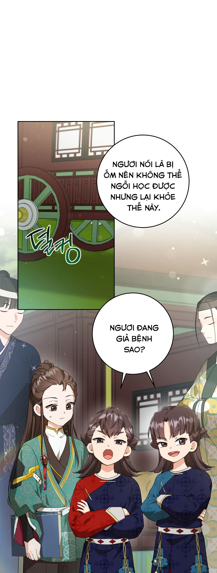 trở thành cô cháu gái bị khinh miệt của nhà quyền quý chapter 21 9