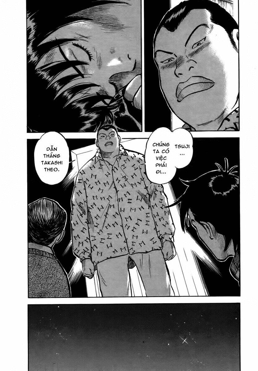 17-sai (kamata youji) chapter 19 12