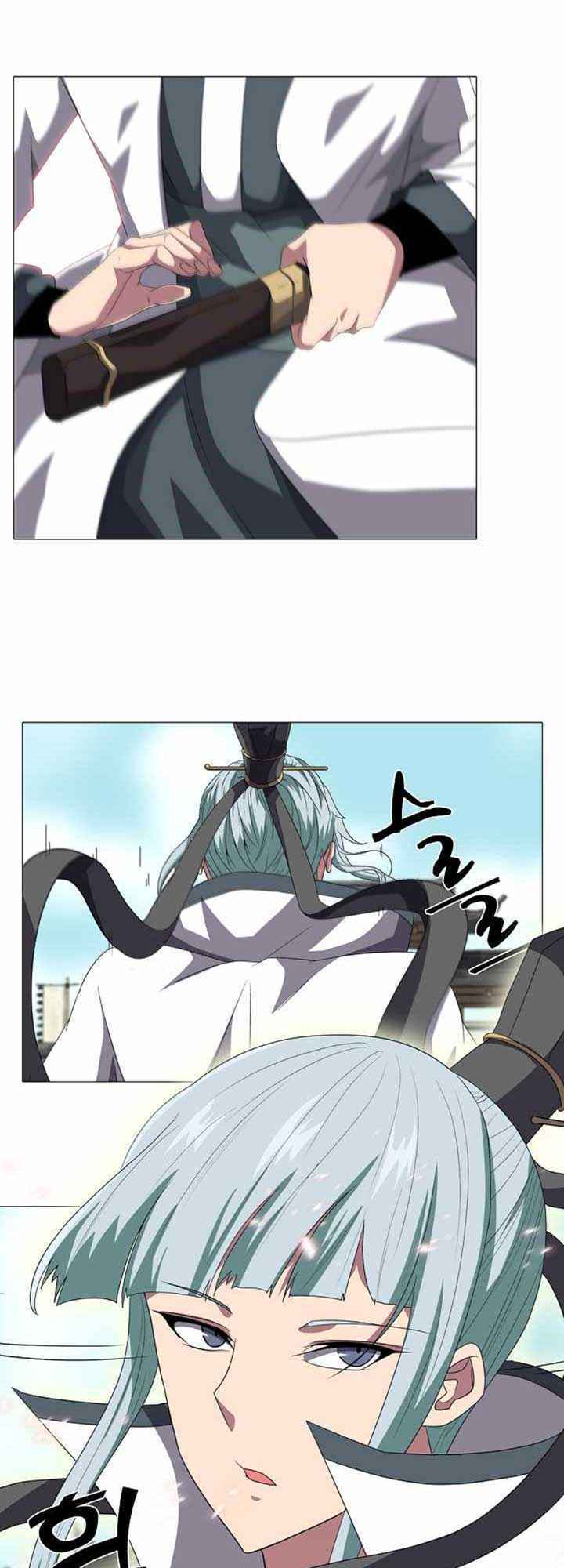 võ sĩ hộ vệ chapter 6 5