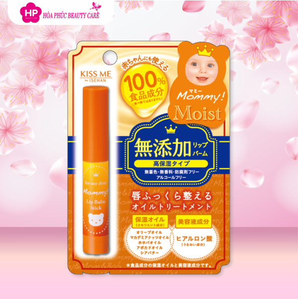 Son Dưỡng Chống Nứt Nẻ Môi Dành Cho Bé Từ 6 Tháng Tuổi Và Da Nhạy Cảm Kissme Mommy Lips (2.5g )