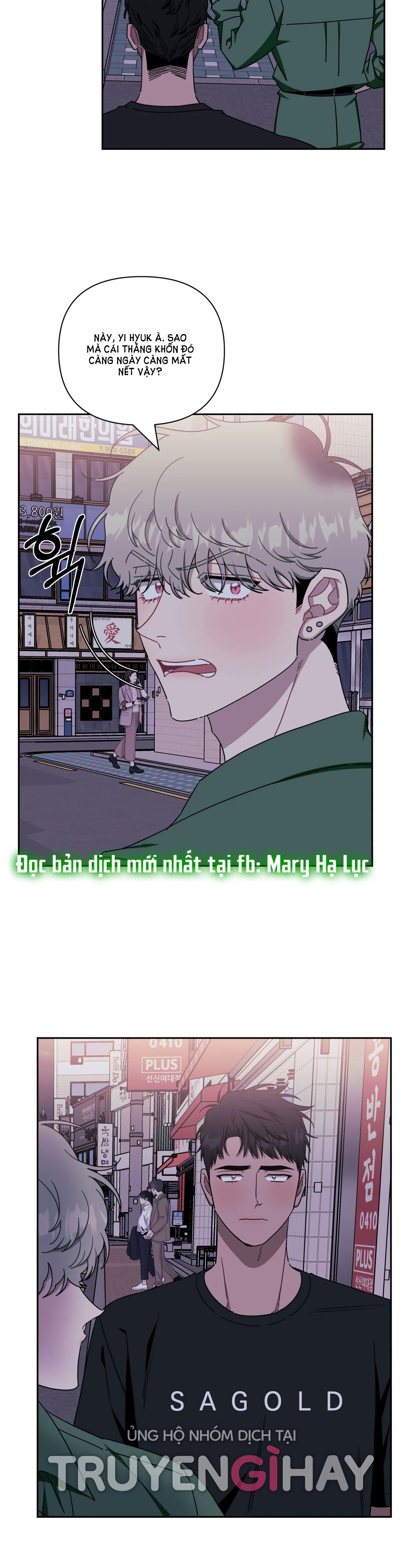 hơn cả bạn bè chapter 41.1 4