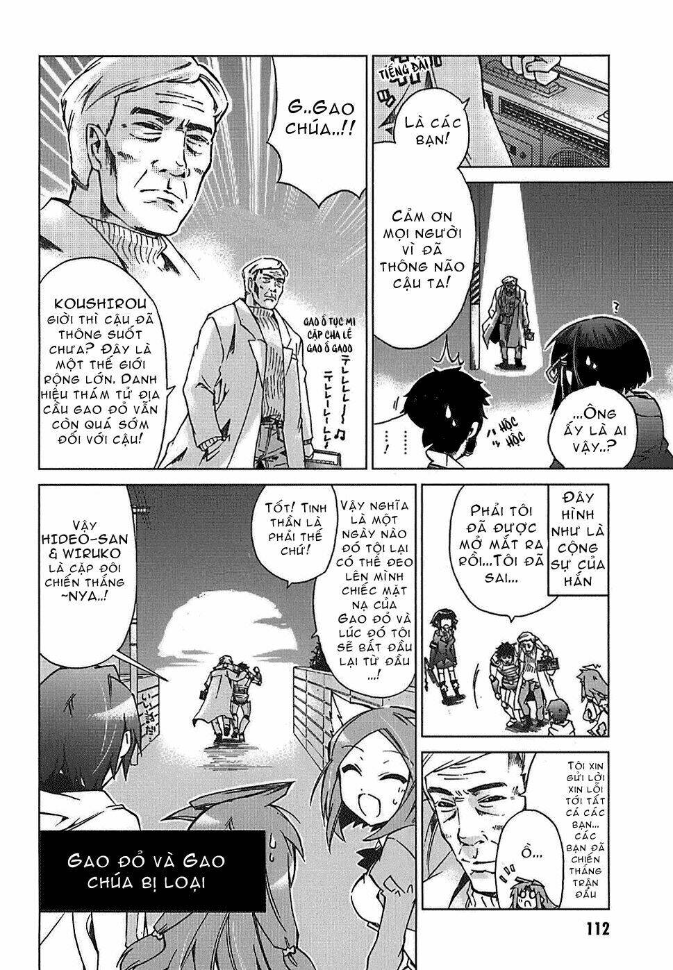 sentou jousai masurawo chapter 3 29