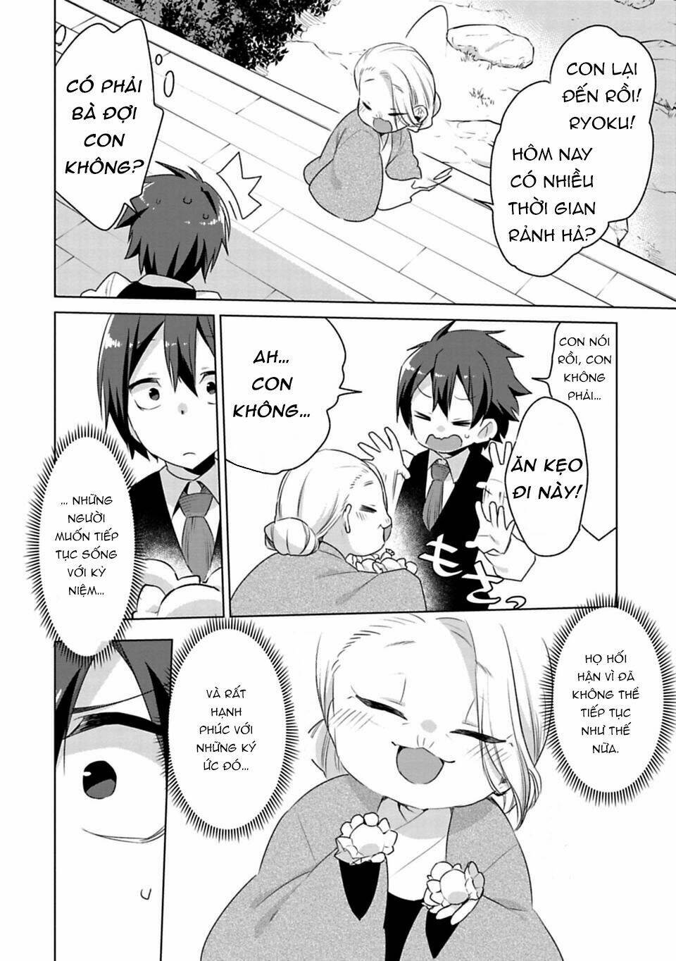 matano okoshiwo chapter 2 22