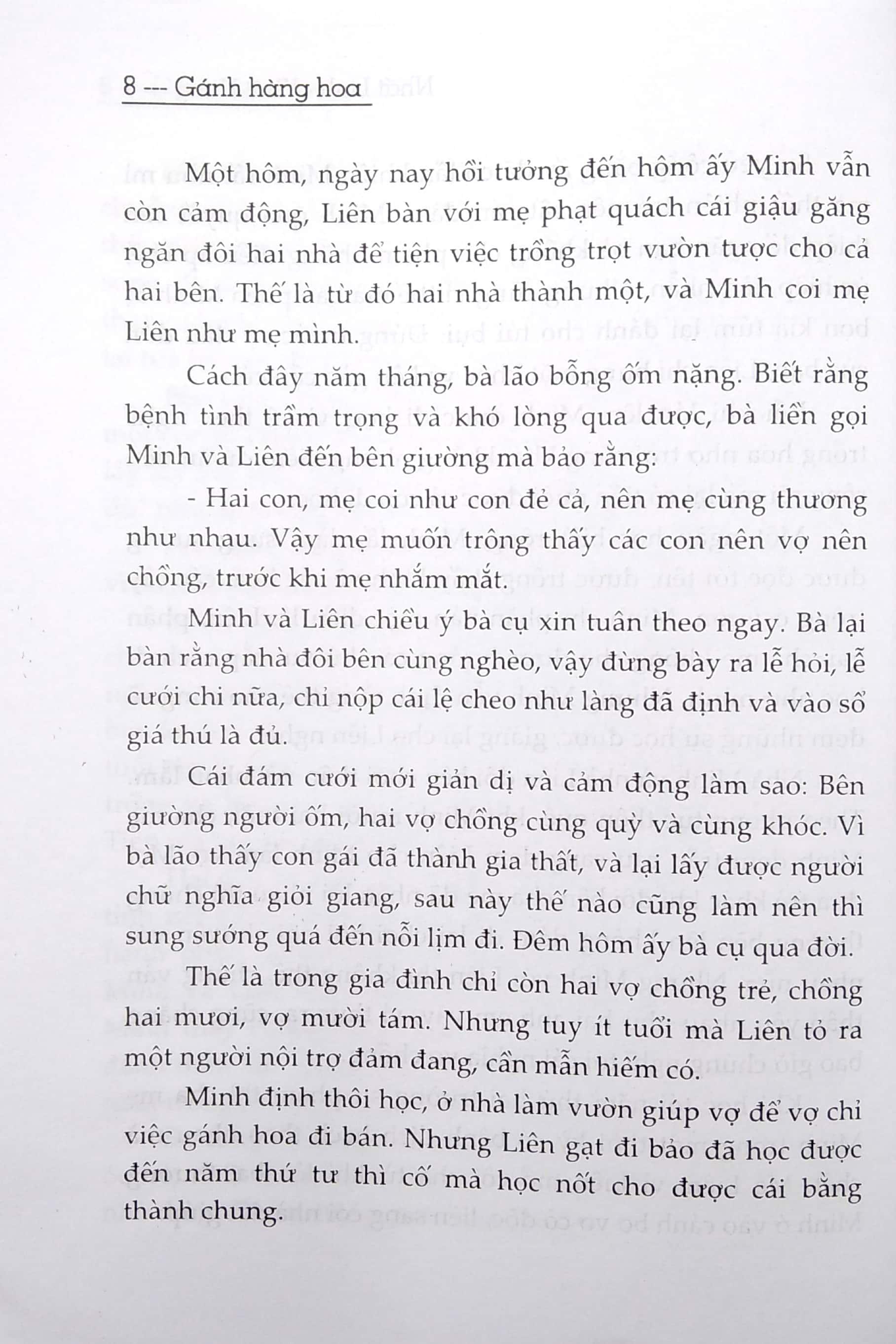 Gánh Hàng Hoa