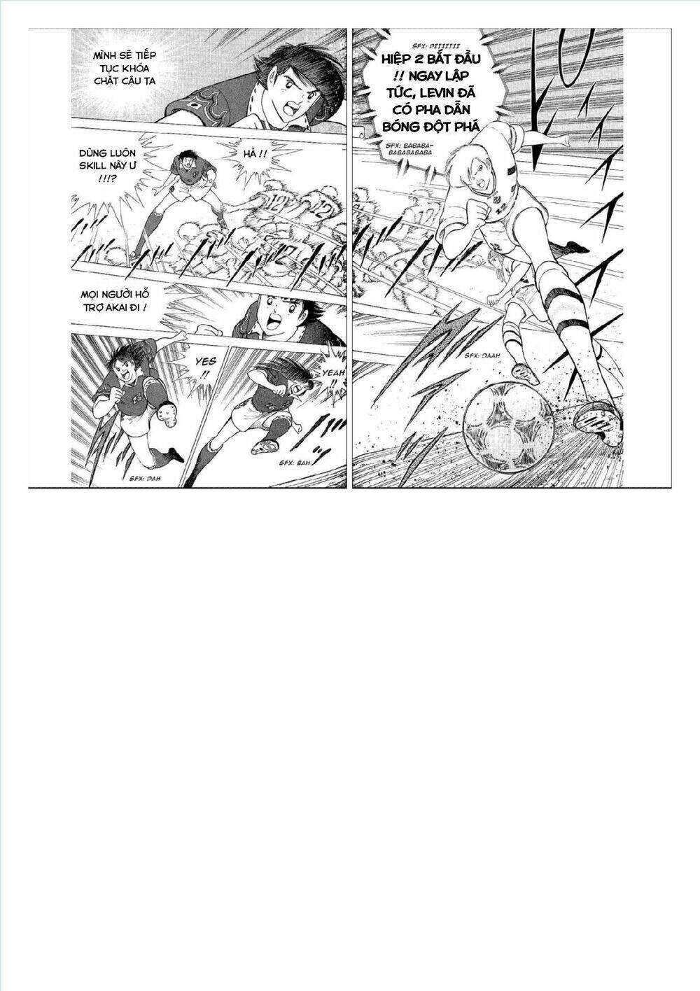 captain tsubasa : world youth (part 2) chapter 59 7