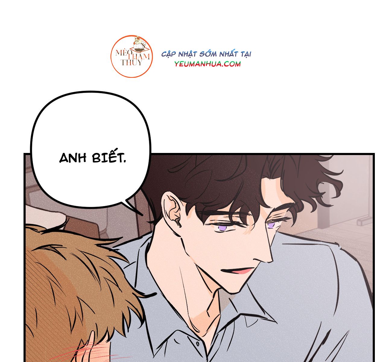 punk dunk funk chapter 13 50