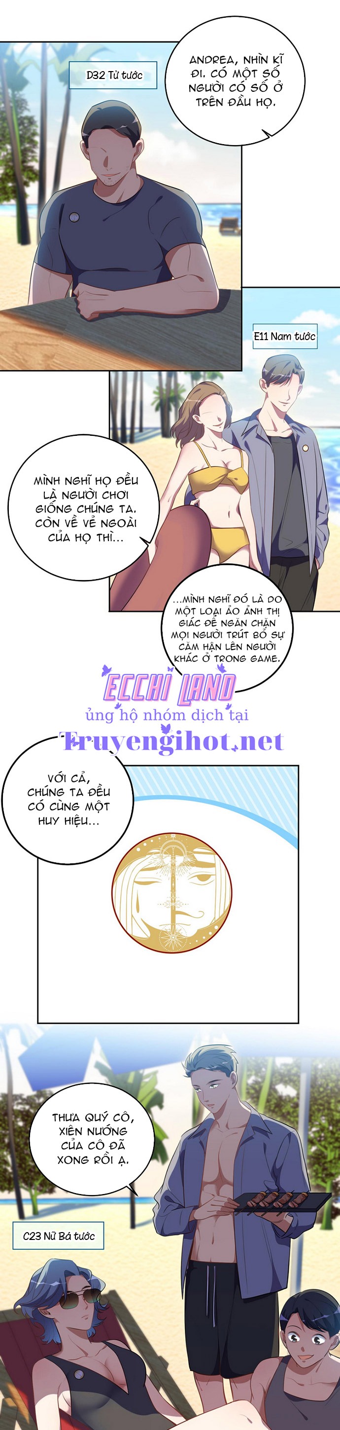 [16+] killing my love chapter 77.2 1