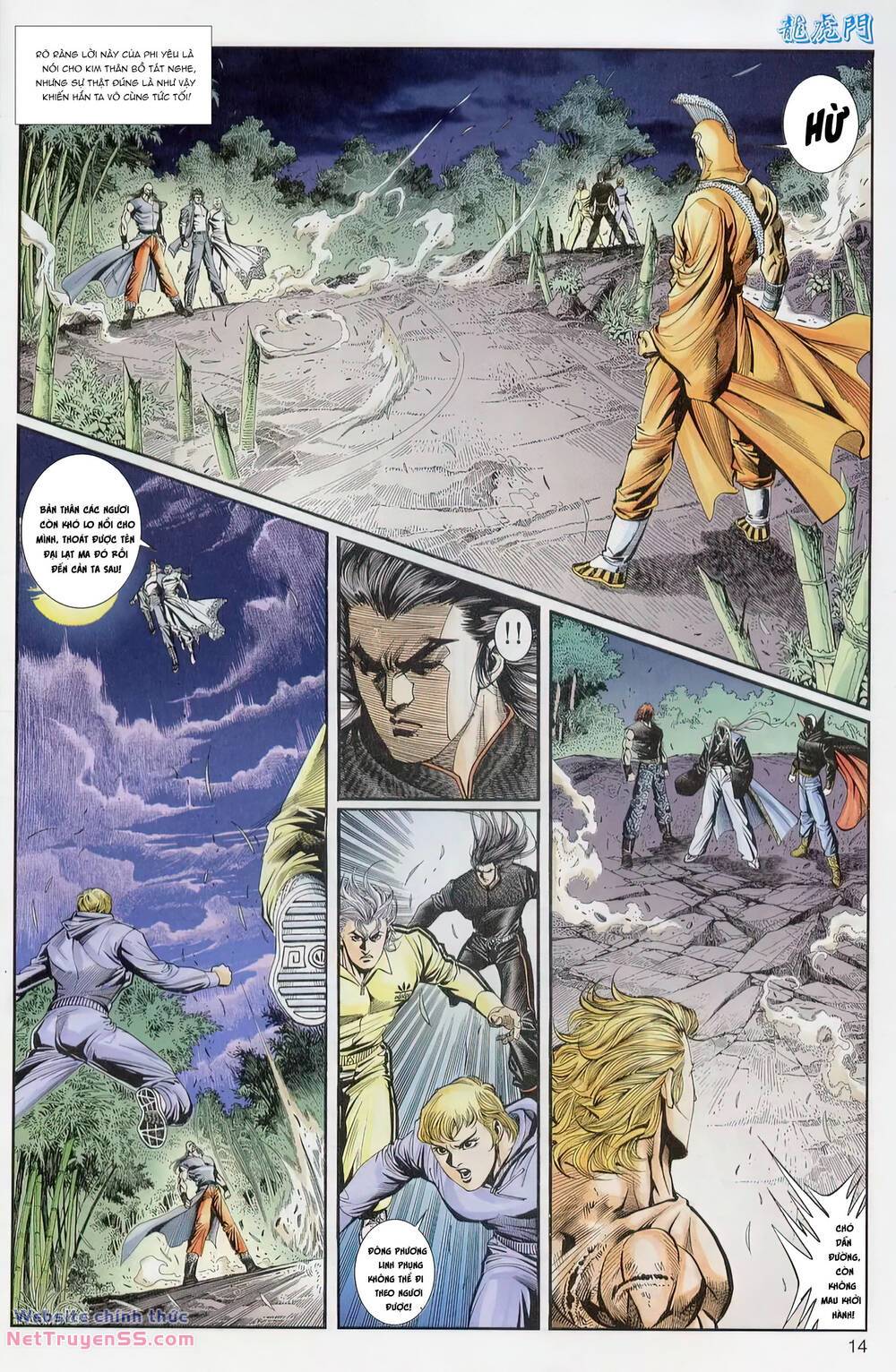 cựu tác long hổ môn chapter 1226 14