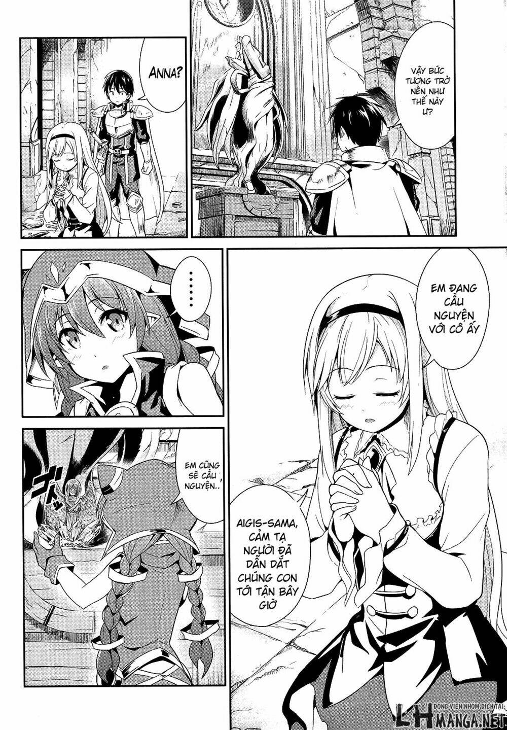 sennen sensou aigis - eiyuu no kizuna chapter 6 12