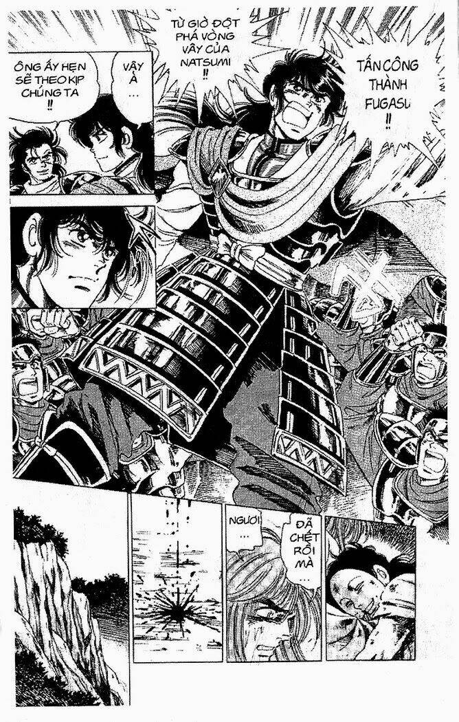 haou densetsu takeru chapter 44 13