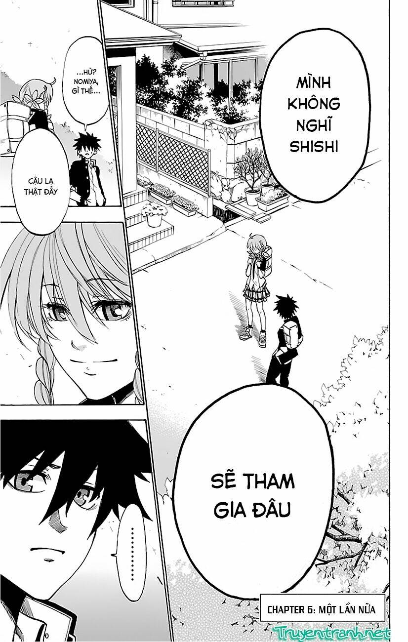 sakura discord chapter 6 2