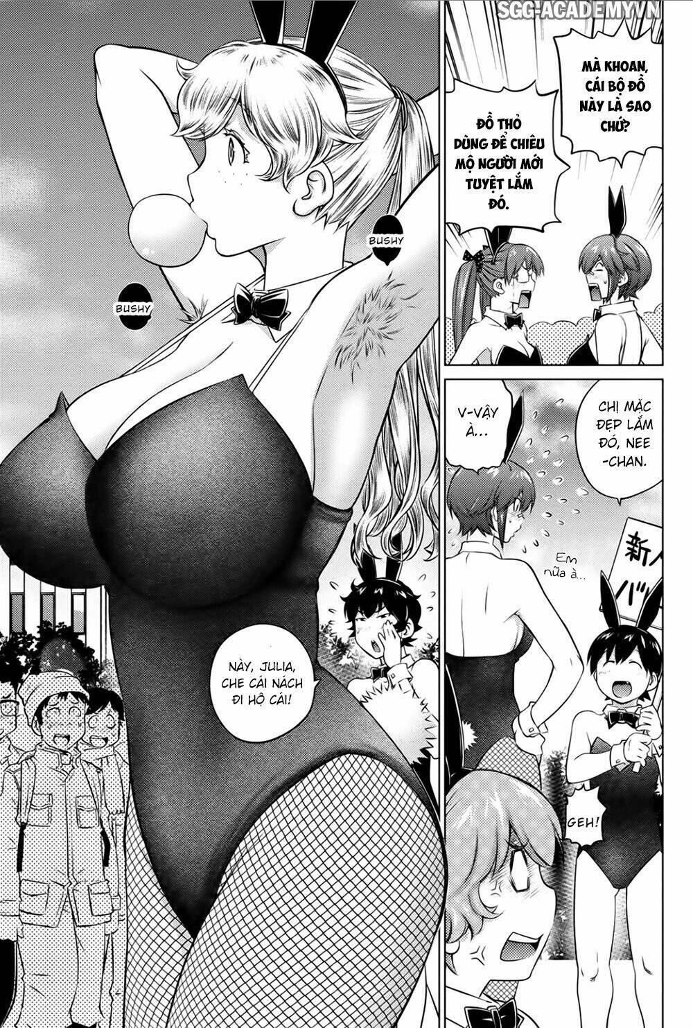 ookii onnanoko wa daisuki desu ka chapter 37 7