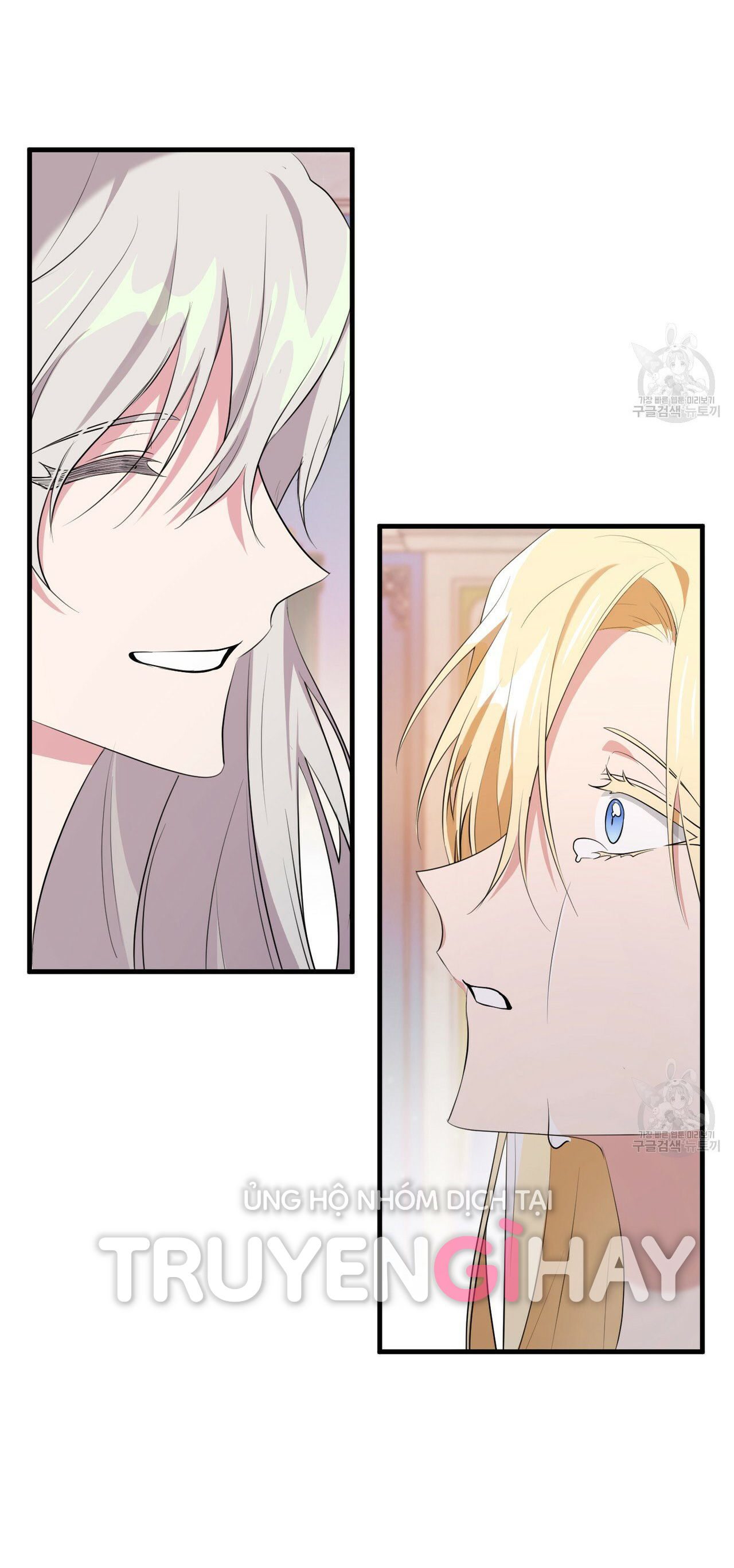 hãy nếm và nuốt đi nào chapter 23.2 43