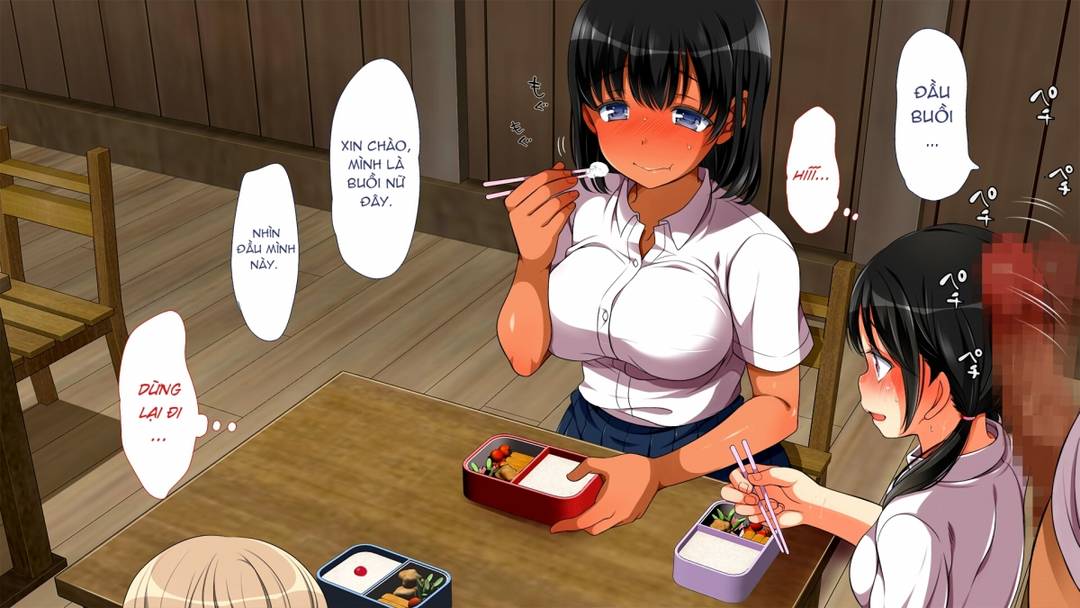 mushi sezaru o enu machi…! chapter 3 8