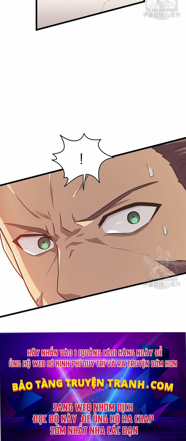 arcane sniper chapter 65 32