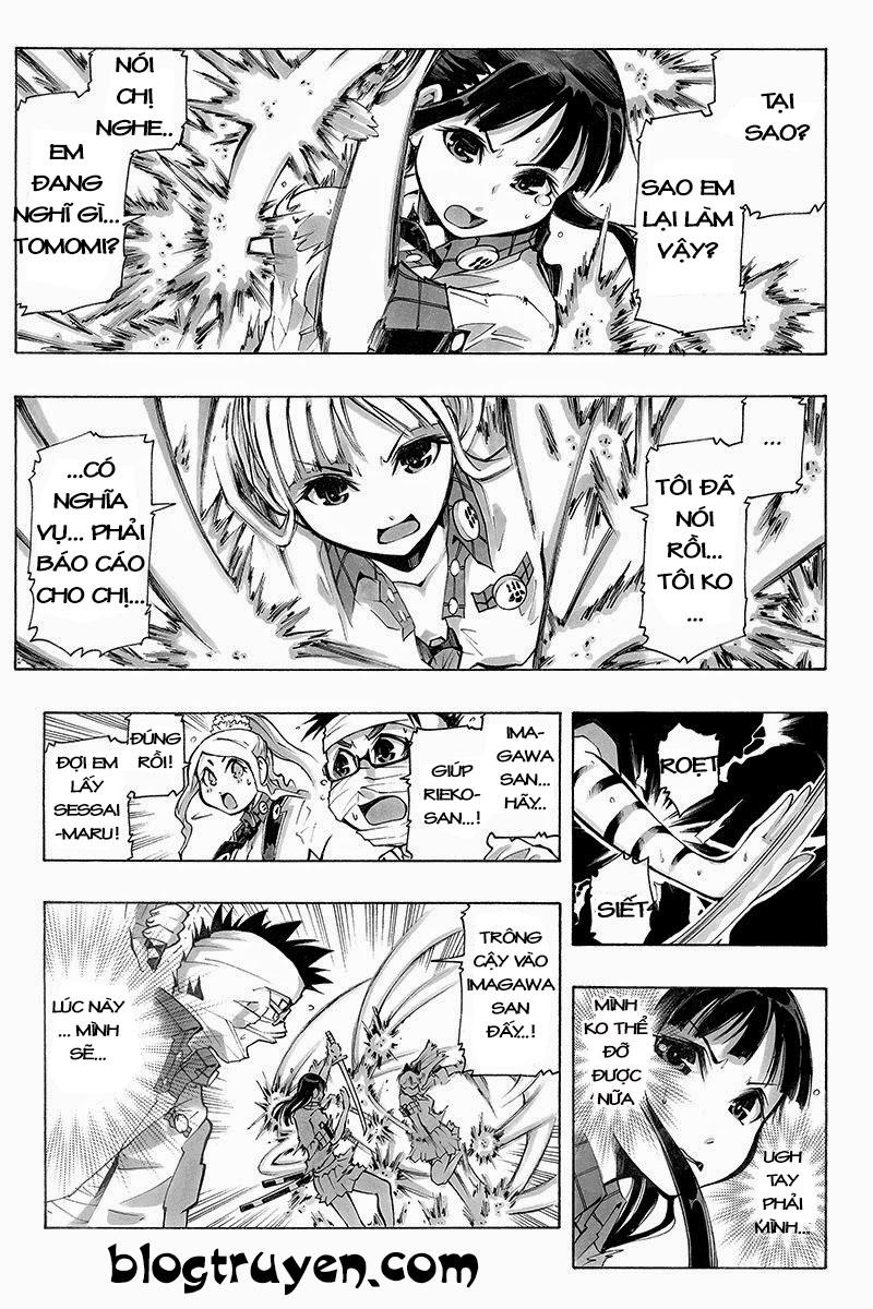 take dake dake! - takedakei gentei chapter 24 12