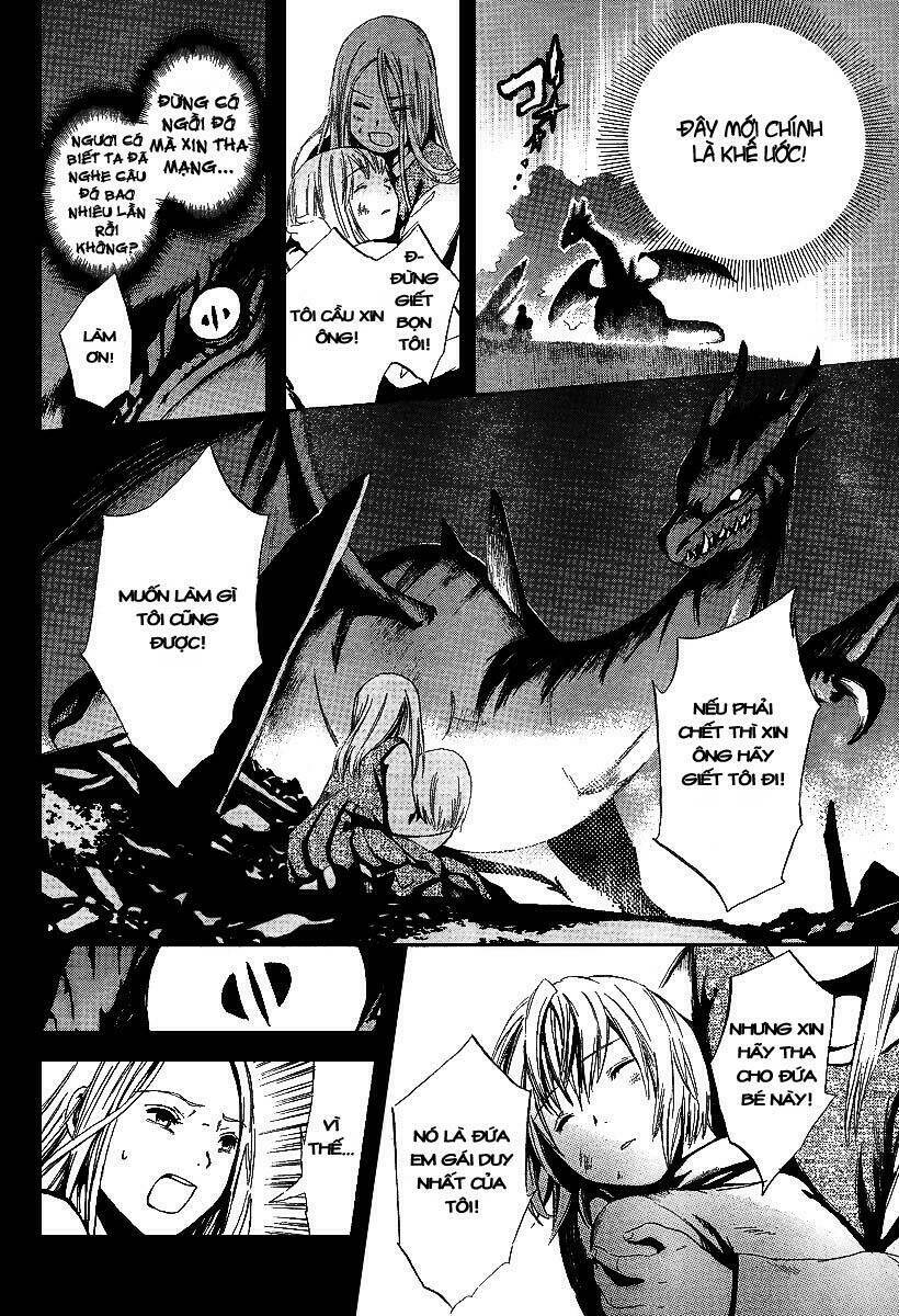 smarg won't sing chapter 1 33