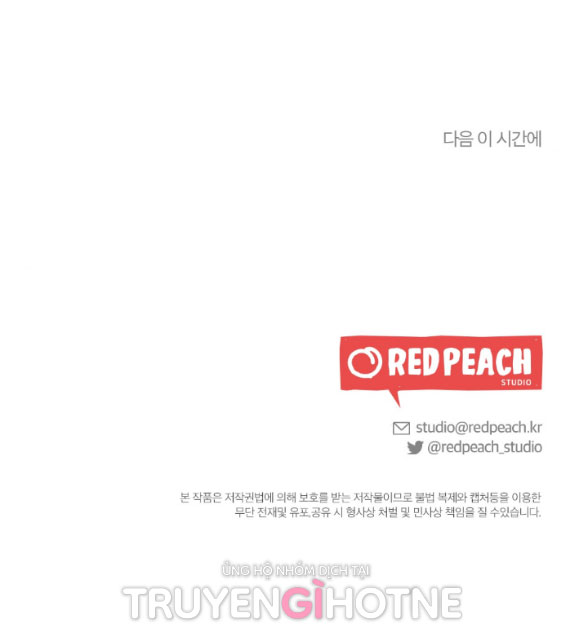 [18+] hôn nhân bị đánh cắp chapter 32.2 41