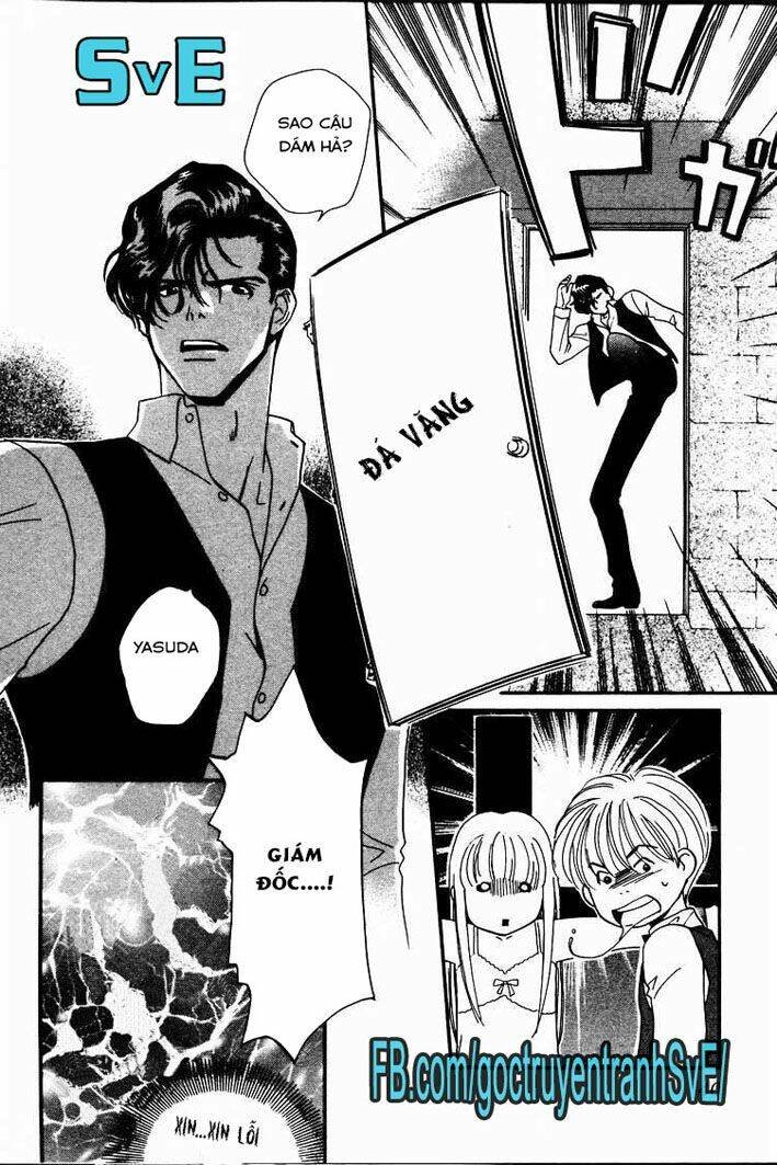 koi uma chapter 1.2 17