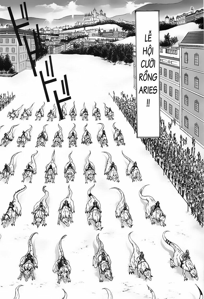 seikoku no dragonar chapter 1 12