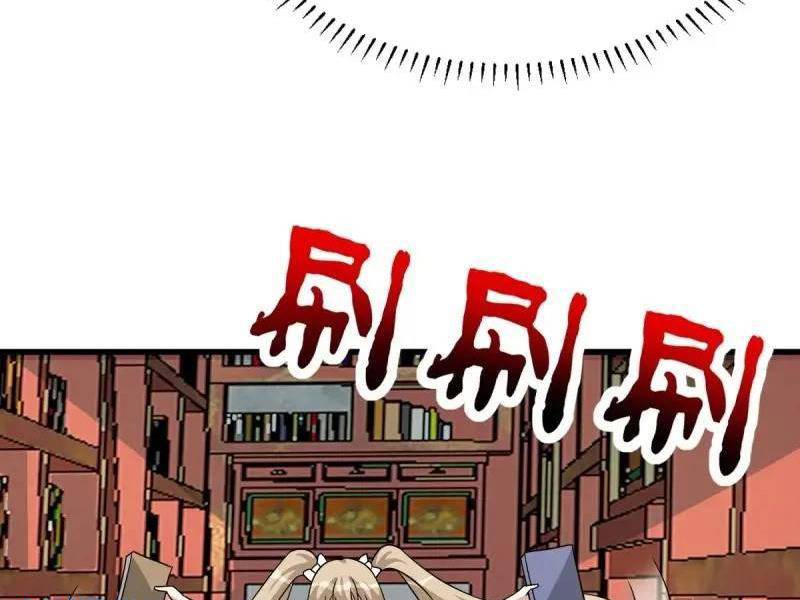 ta có một thân kỹ năng bị động chapter 58 63