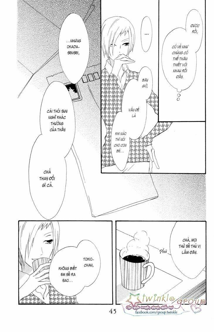 fukurousou aki arimasu chapter 1 47