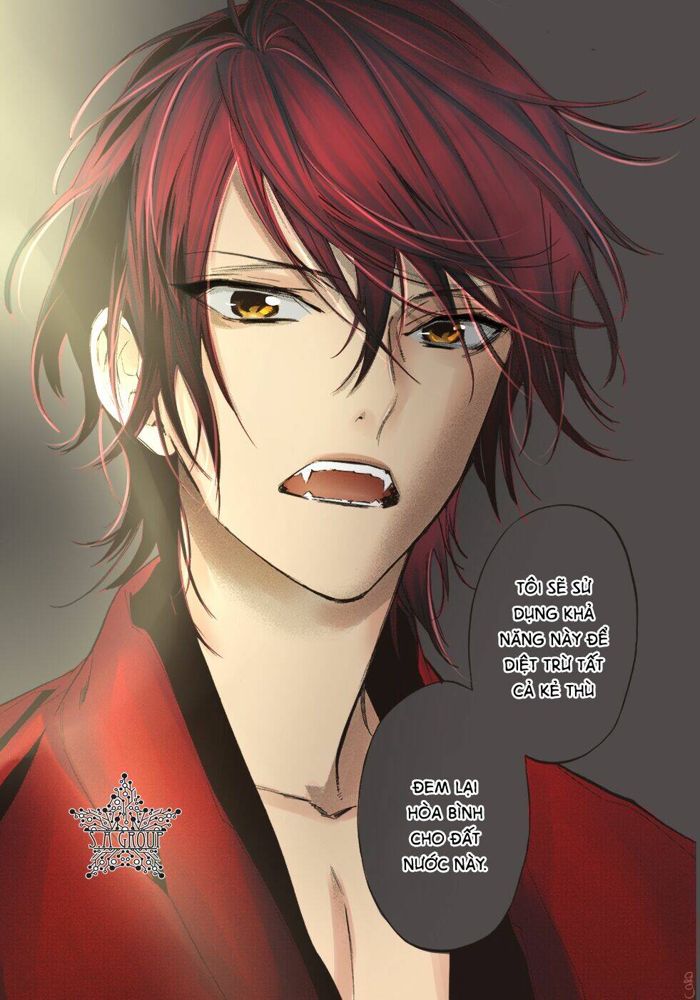 sengoku vamp chapter 6 21