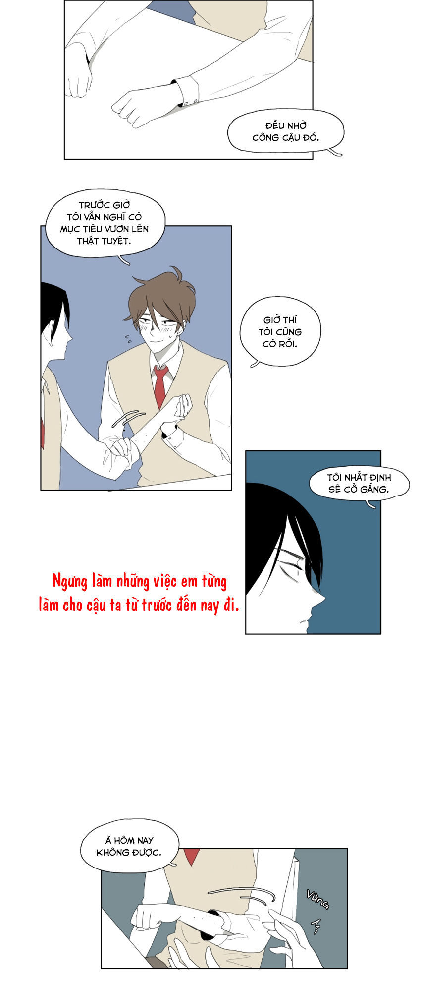 thú cưng của tôi là dơi chapter 12 26