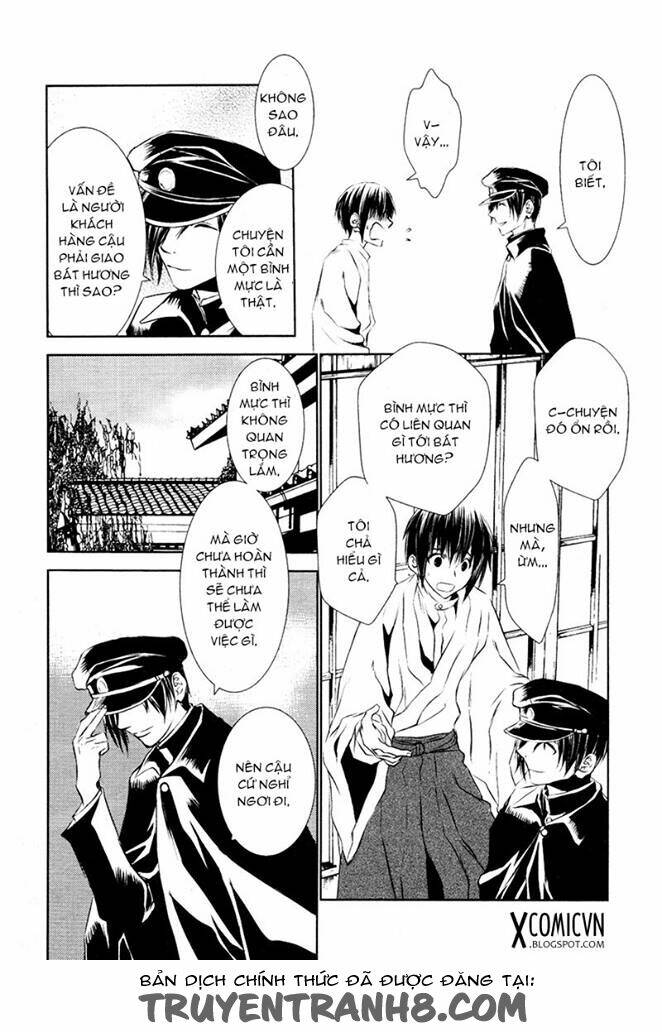 tousei gensou hakubutsushi chapter 14 4